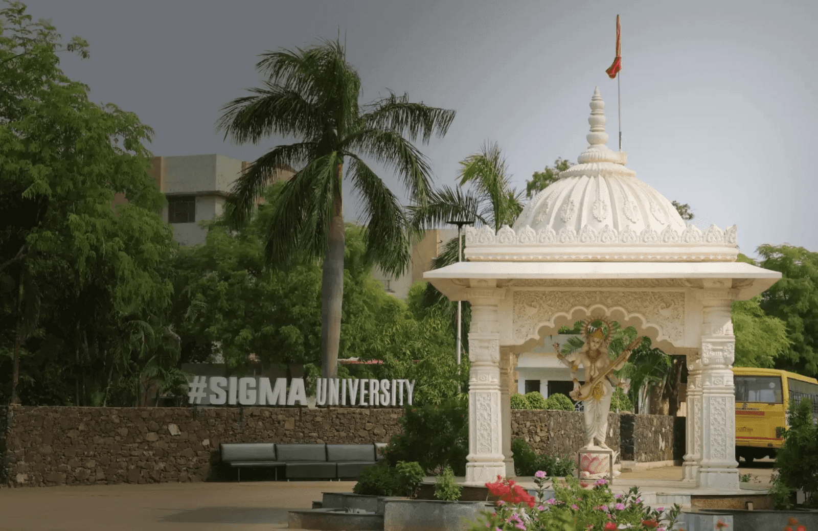 Sigma University Campus Building